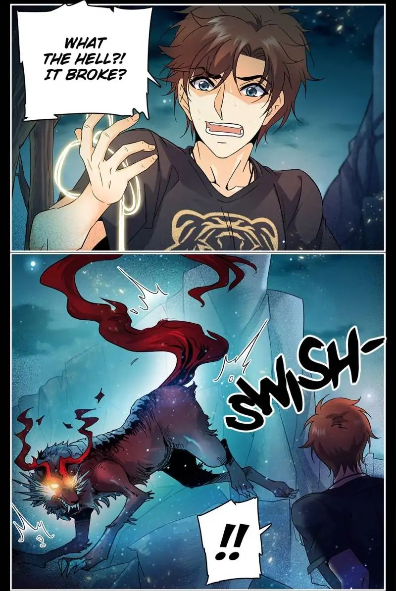 Page 5 of Chapter 124