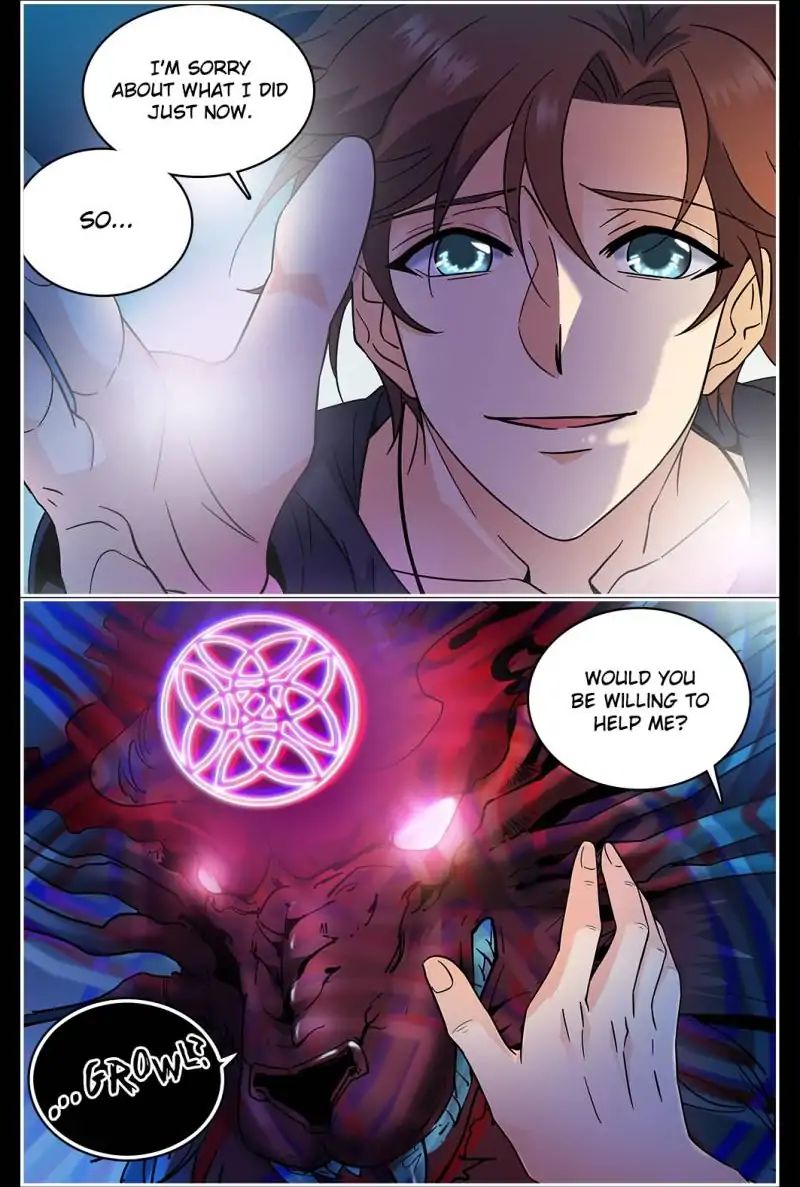 Page 9 of Chapter 124