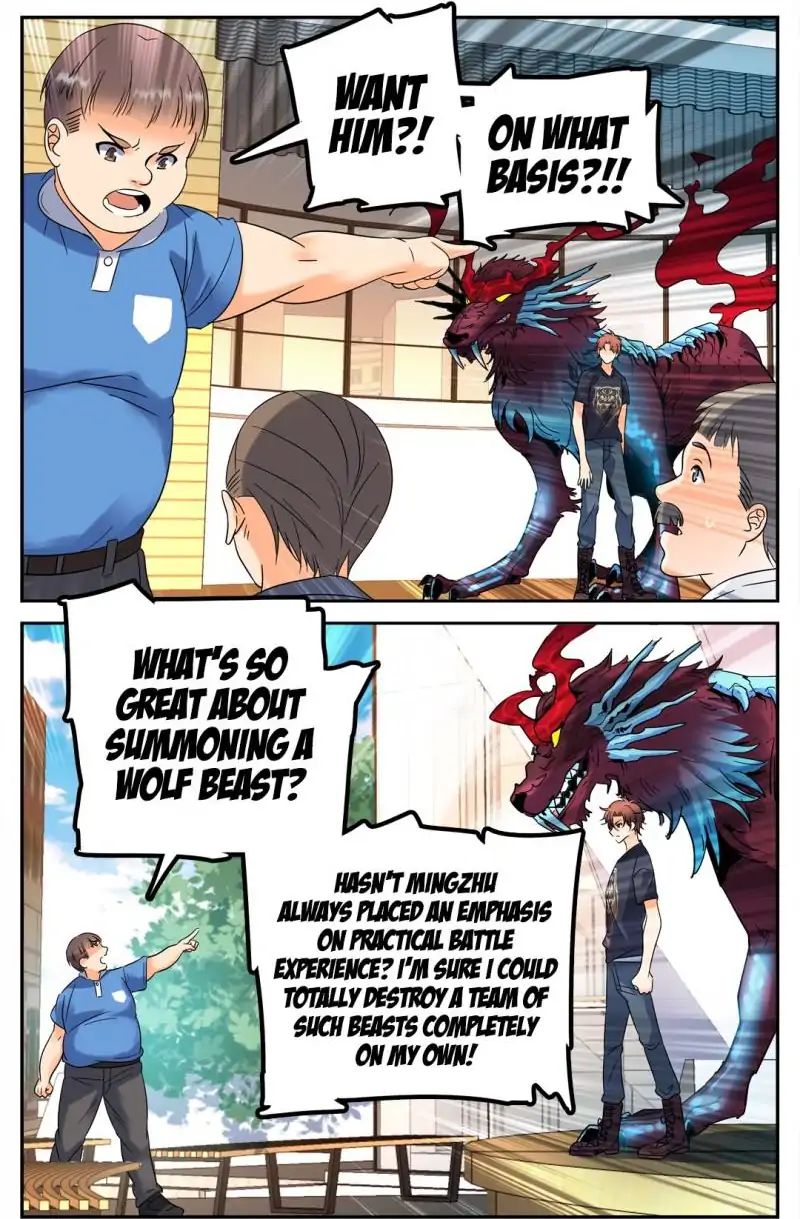 Page 4 of Chapter 125