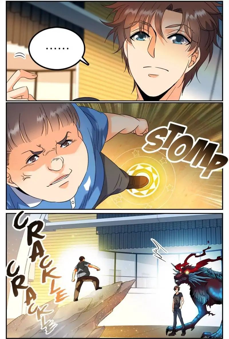 Page 5 of Chapter 125
