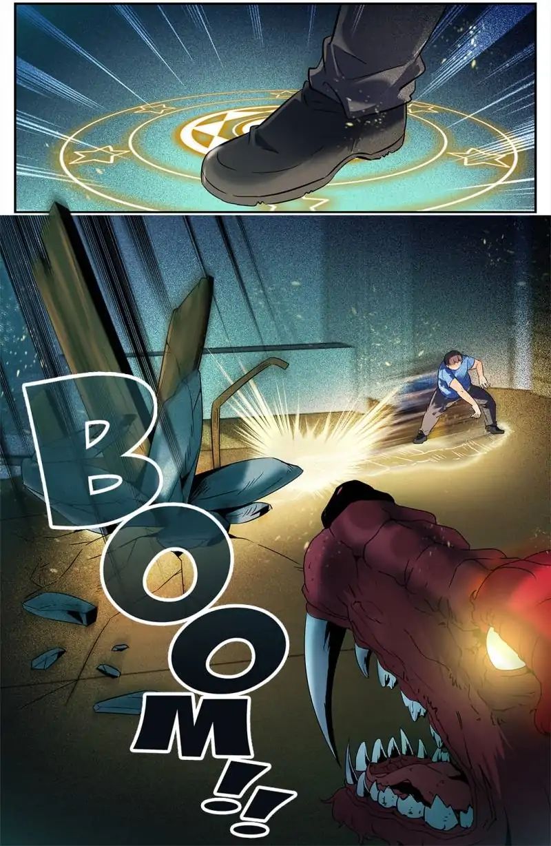Page 2 of Chapter 126
