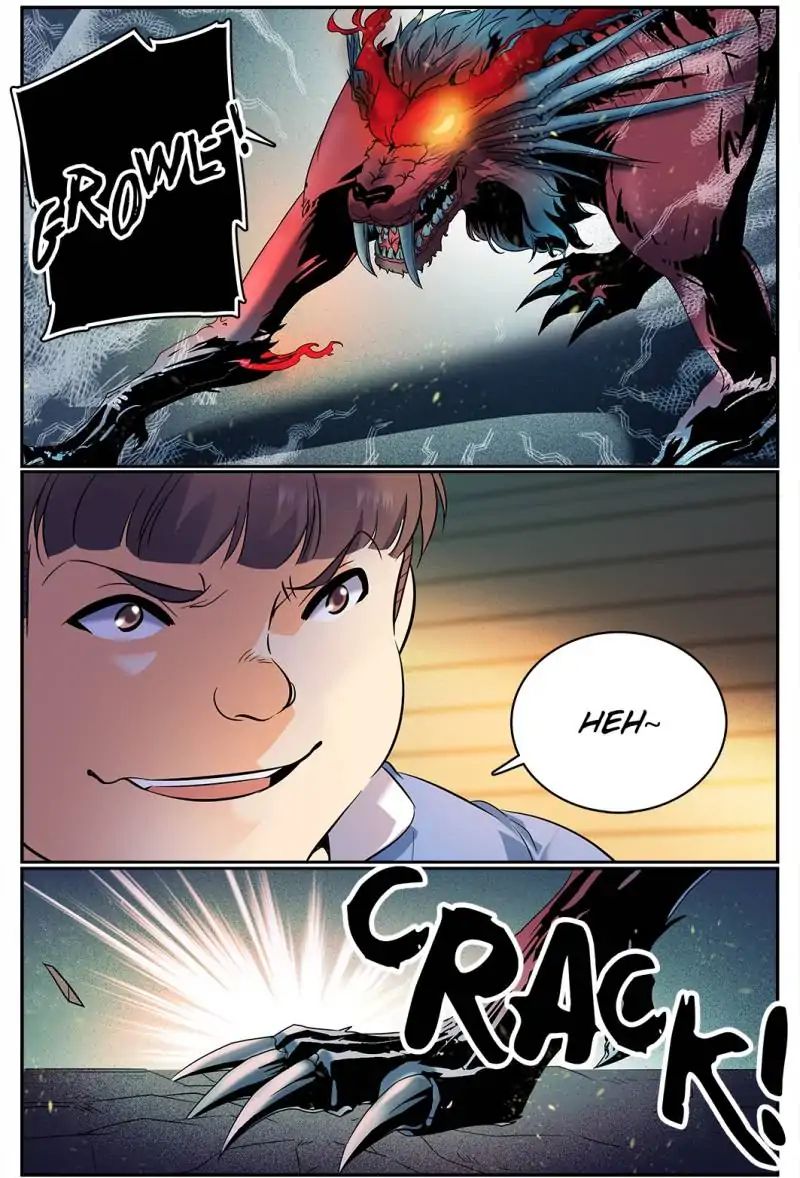 Page 3 of Chapter 126