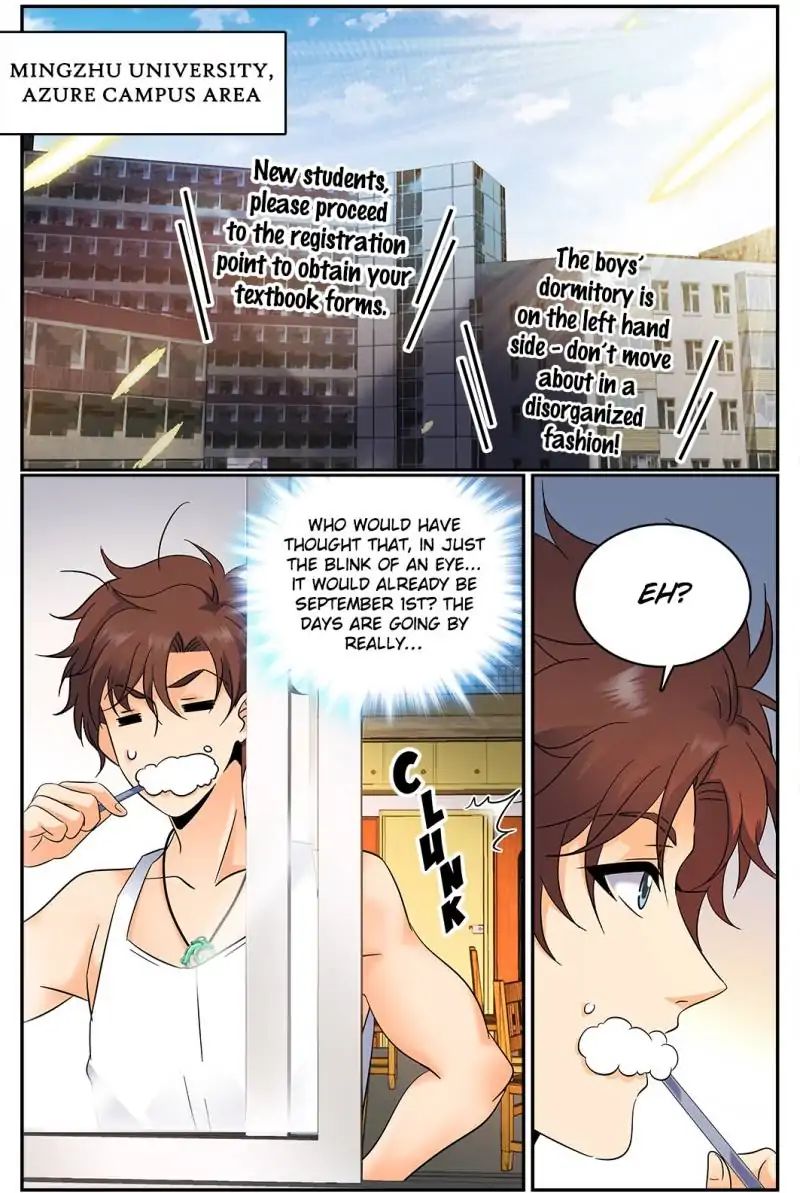 Page 1 of Chapter 129
