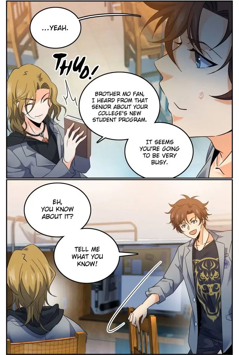 Page 2 of Chapter 131
