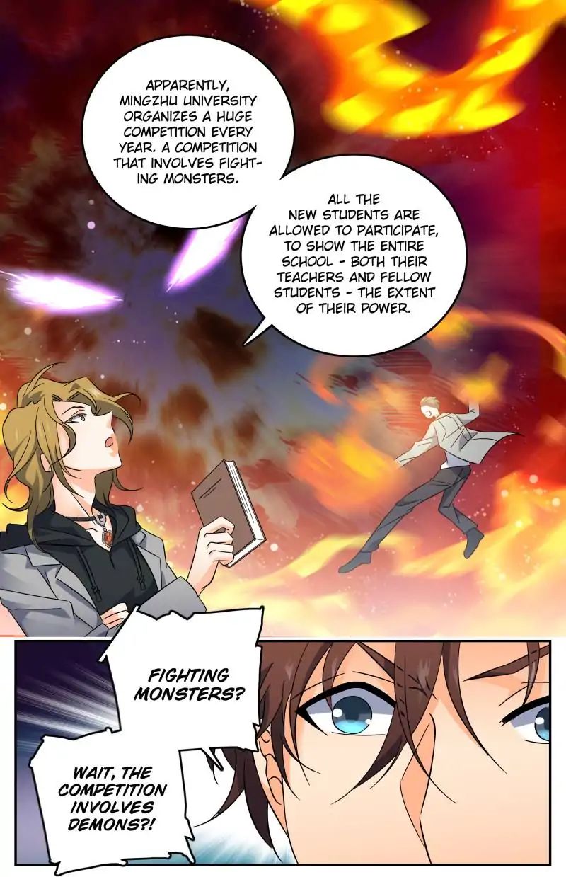 Page 3 of Chapter 131