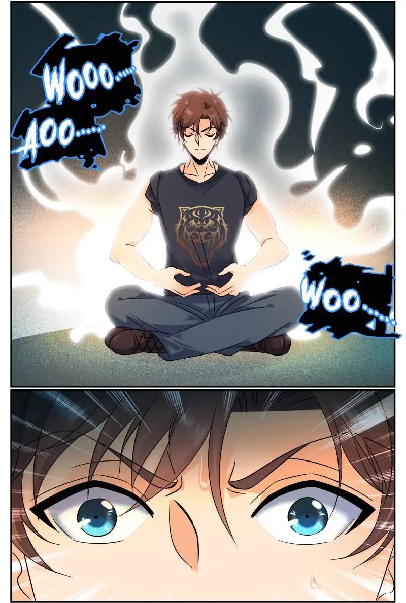Page 1 of Chapter 132