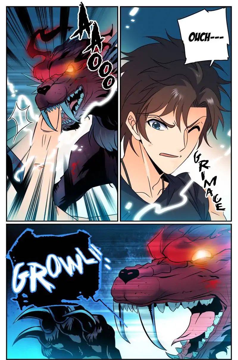 Page 6 of Chapter 132