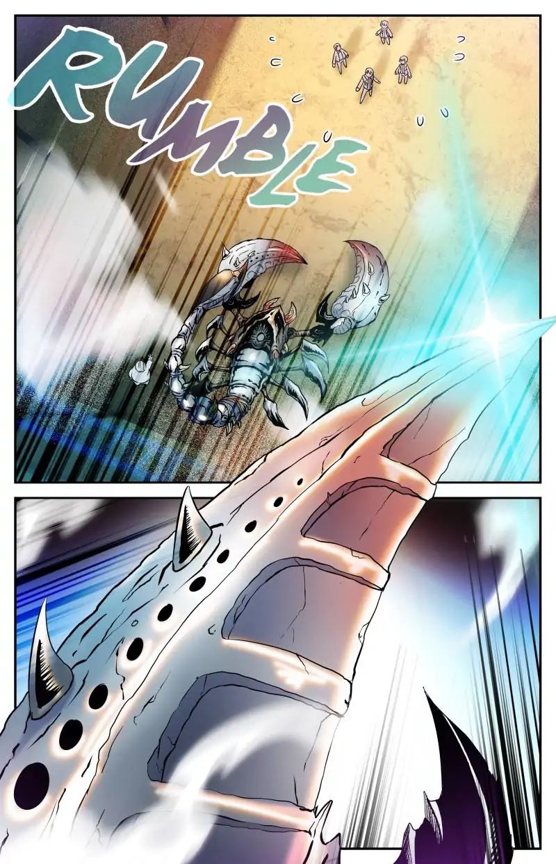 Page 1 of Chapter 137