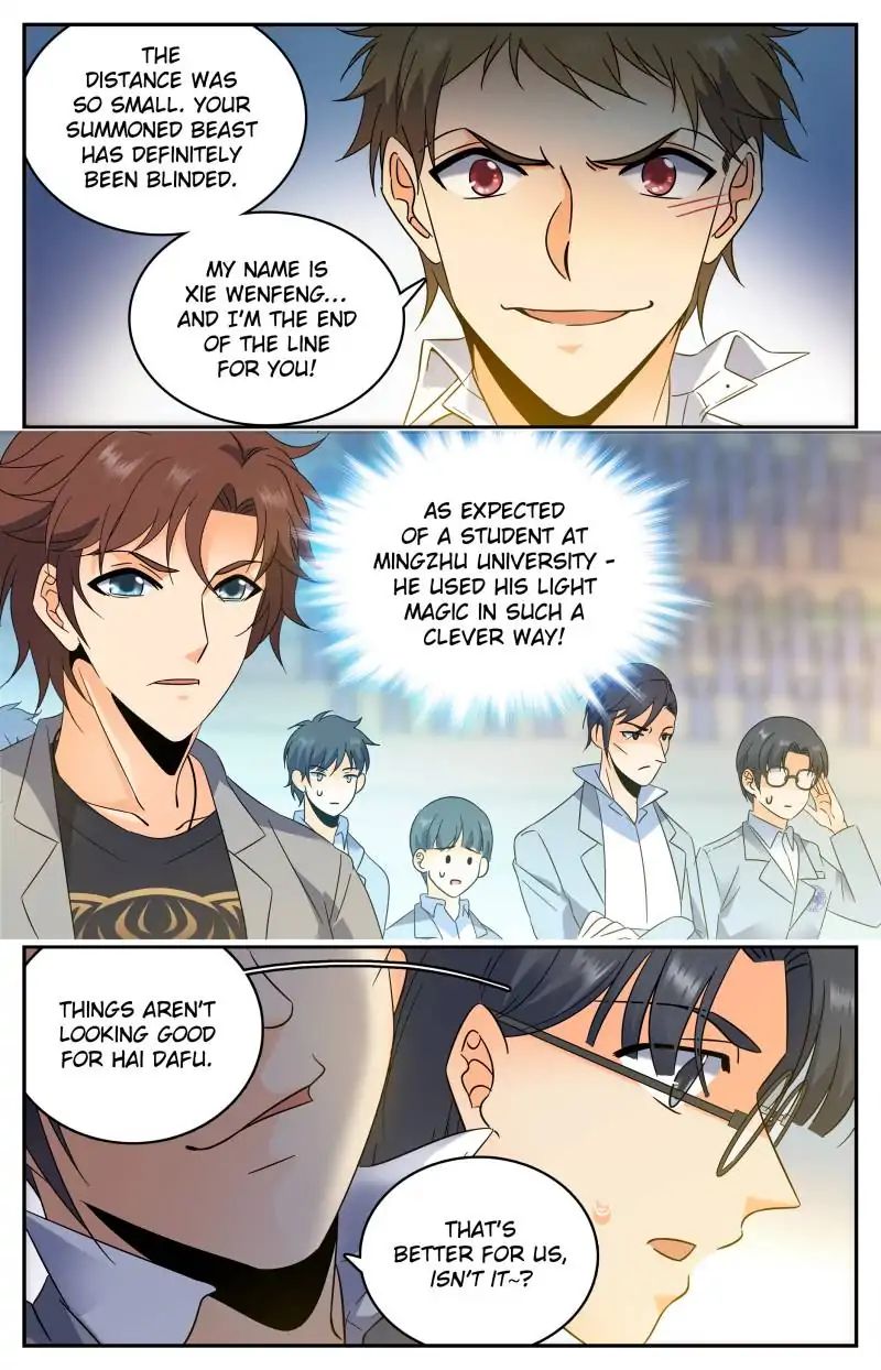 Page 7 of Chapter 137