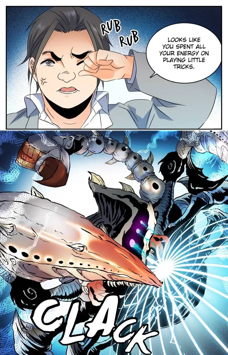 Page 1 of Chapter 138