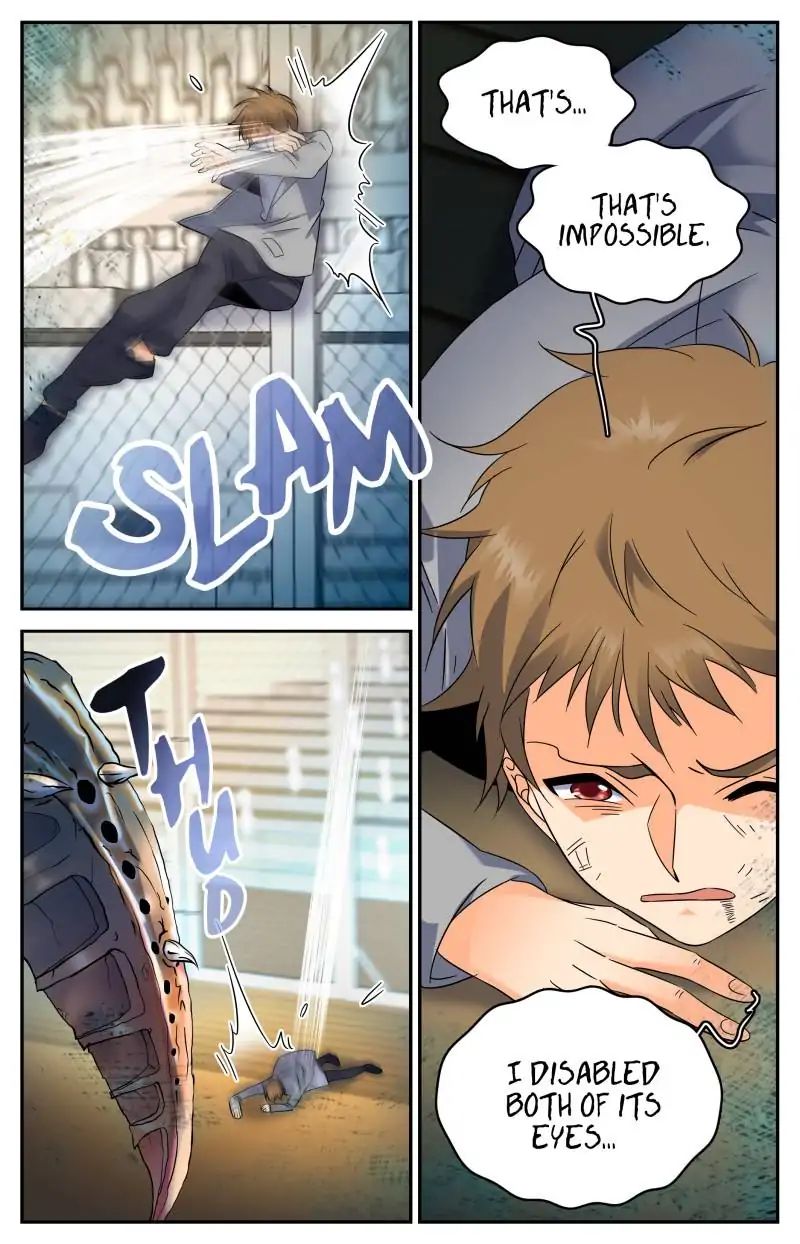 Page 5 of Chapter 138