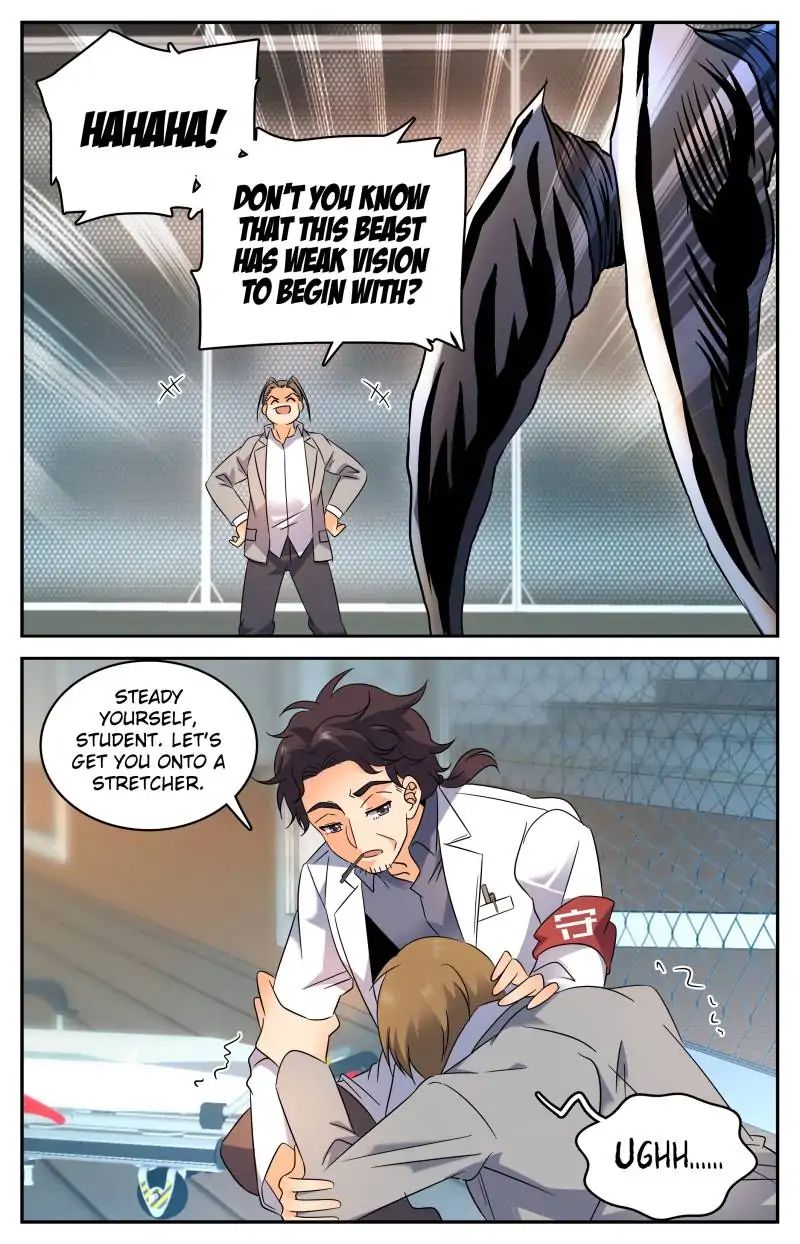 Page 6 of Chapter 138