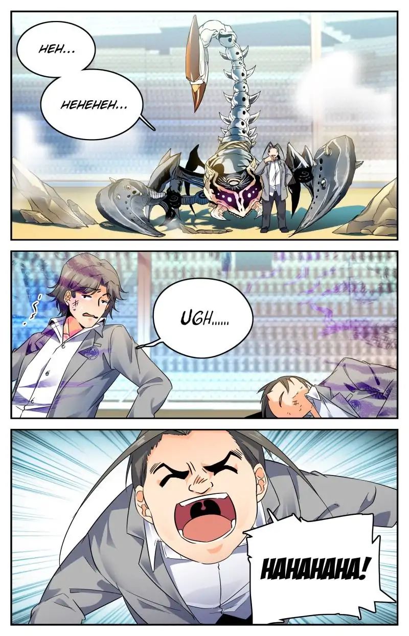 Page 1 of Chapter 139