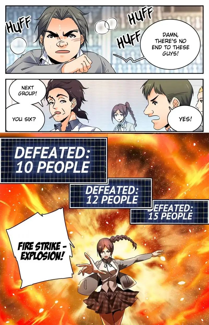 Page 4 of Chapter 139