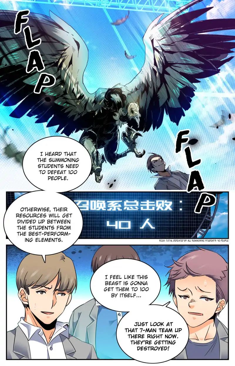 Page 2 of Chapter 141