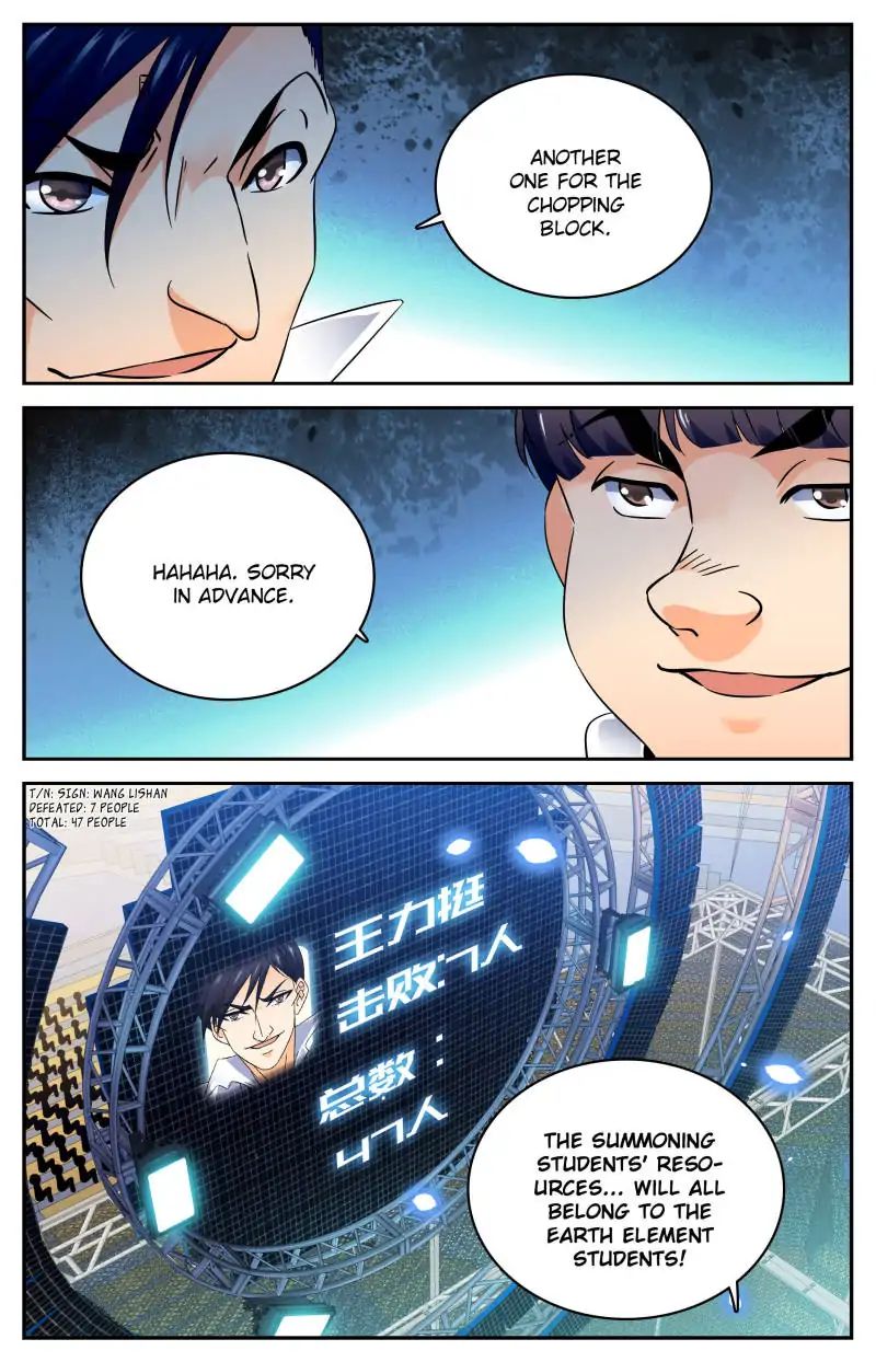 Page 6 of Chapter 141