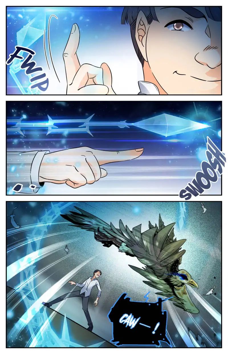 Page 4 of Chapter 142