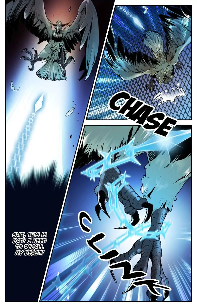 Page 5 of Chapter 142