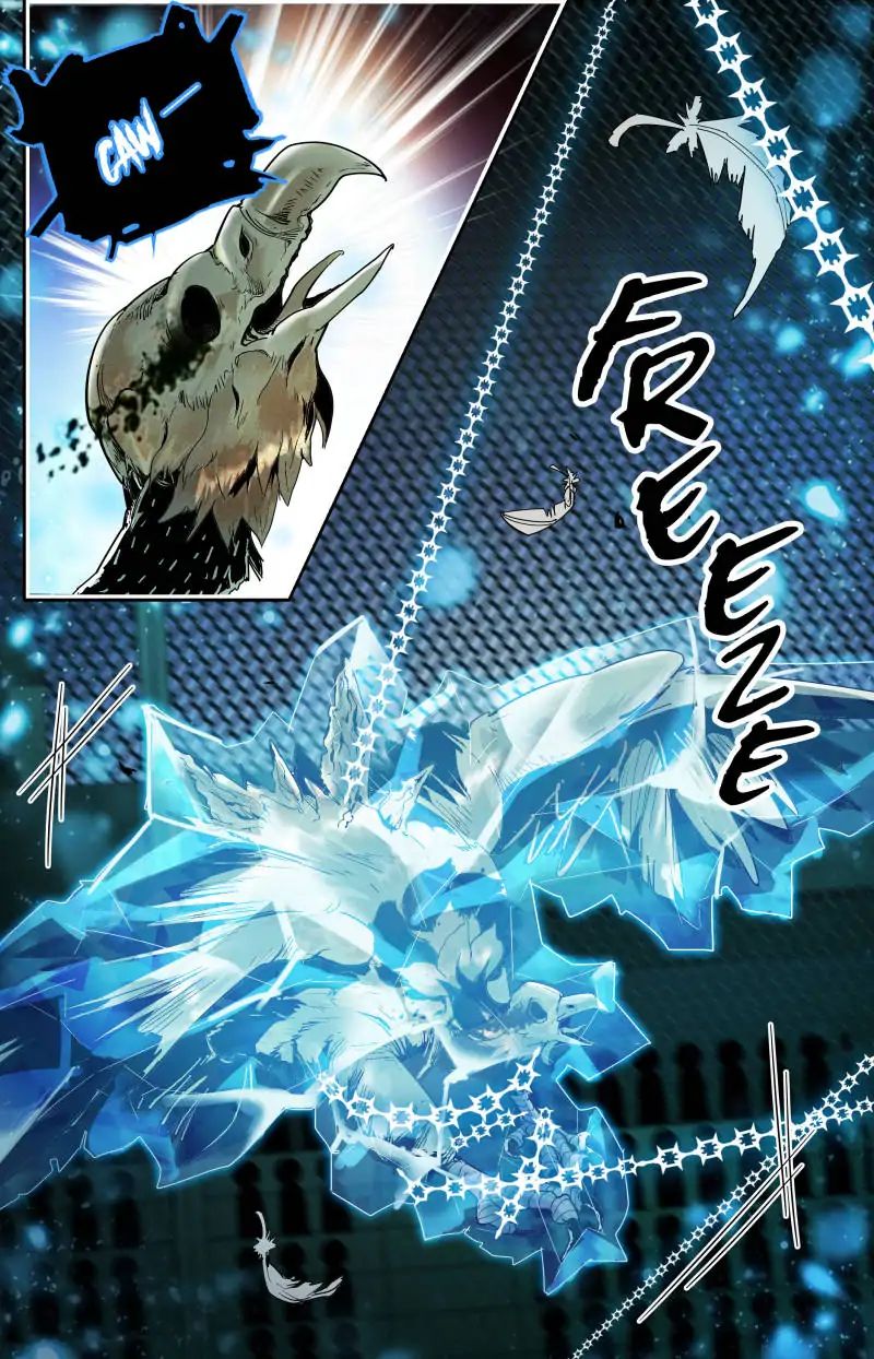 Page 6 of Chapter 142