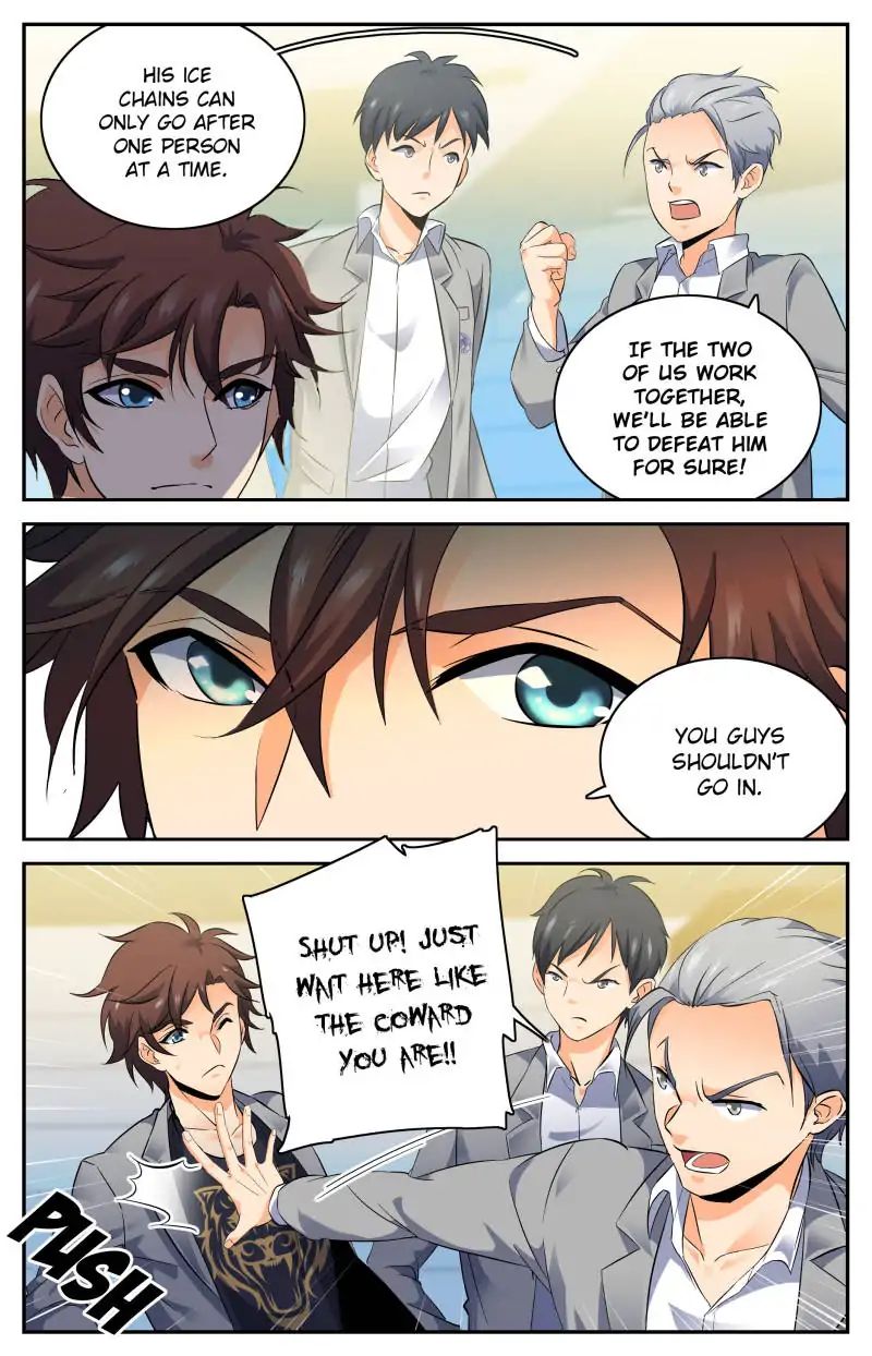Page 4 of Chapter 143