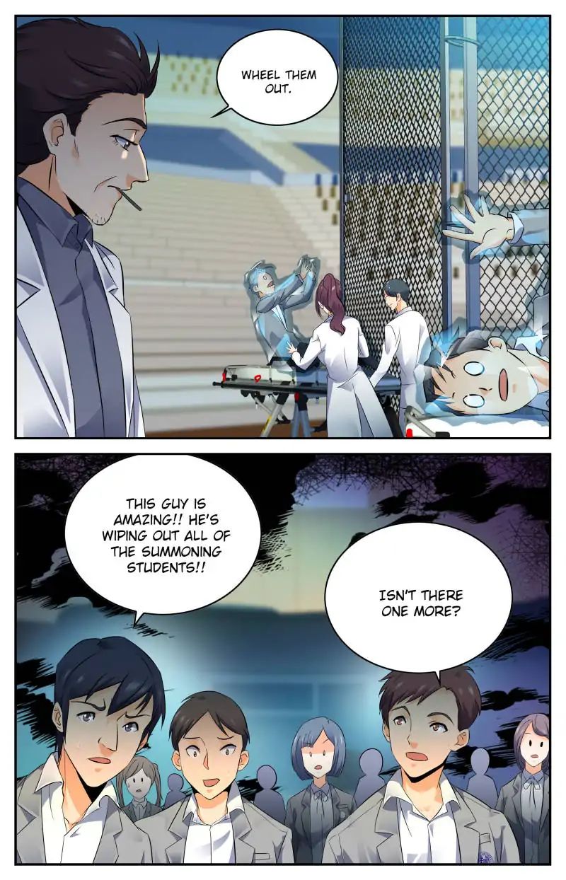 Page 7 of Chapter 143