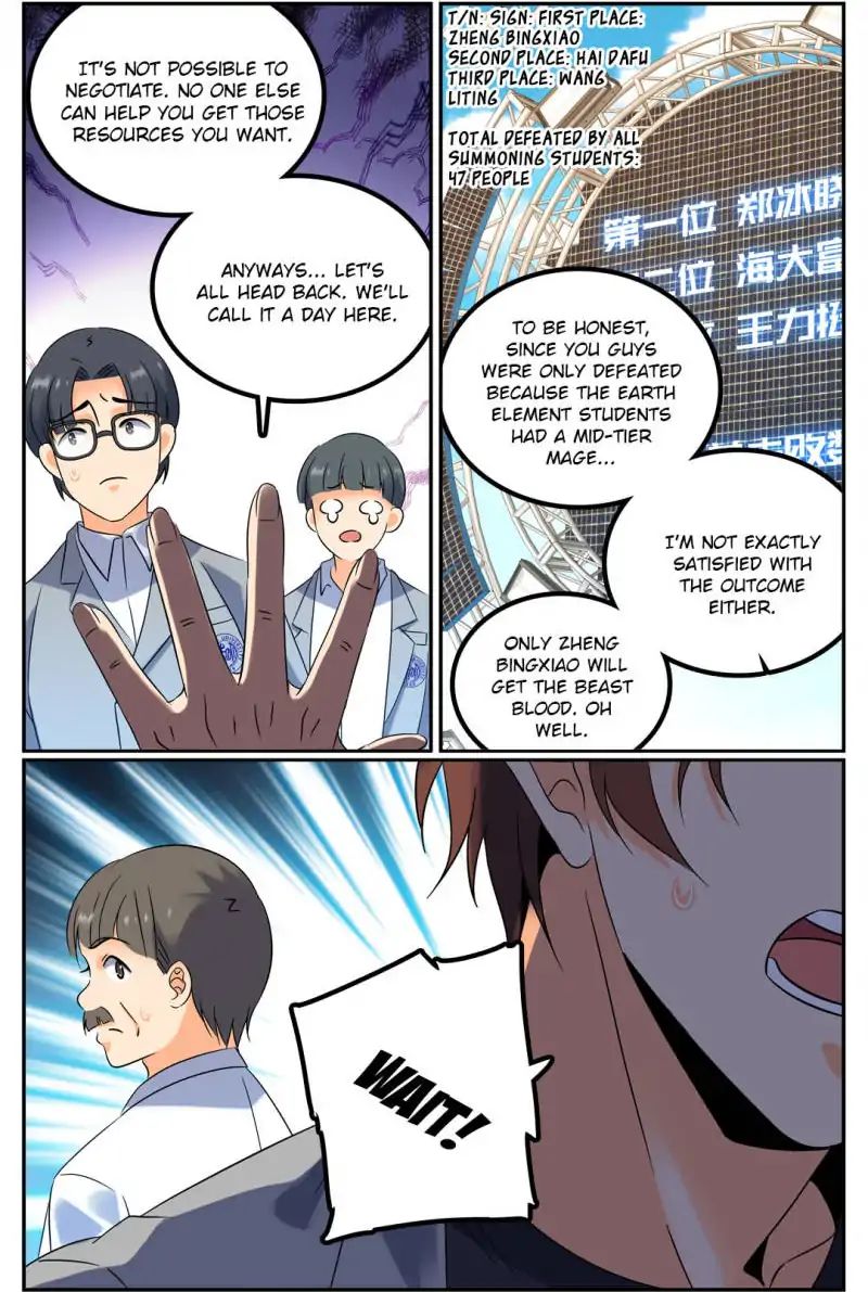 Page 4 of Chapter 144
