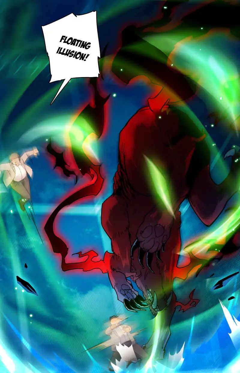 Page 7 of Chapter 145
