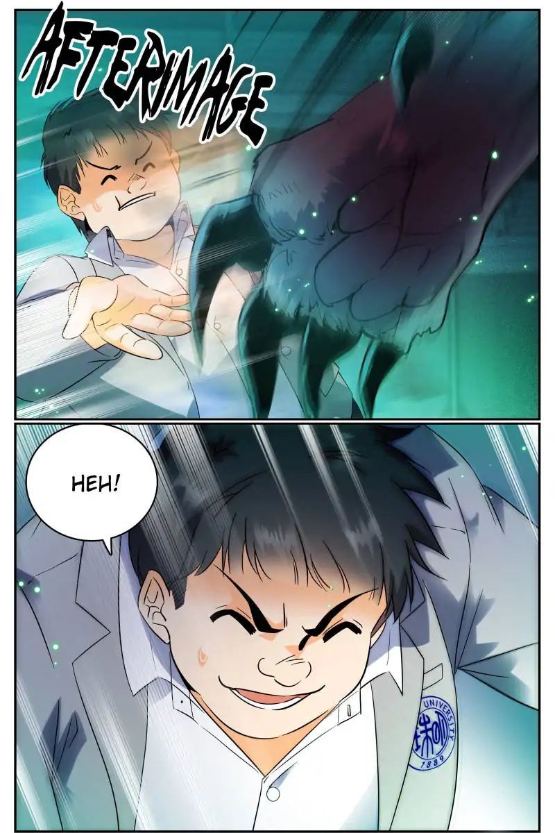 Page 8 of Chapter 145
