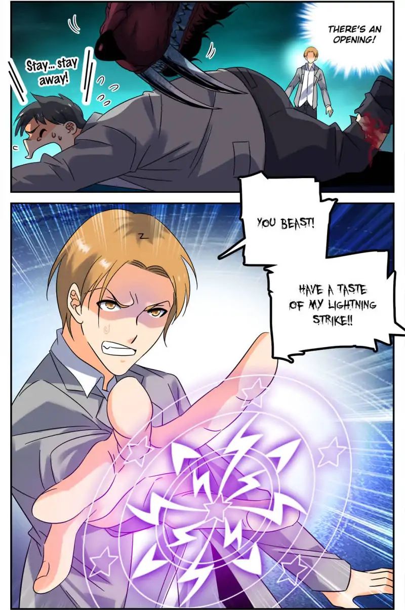 Page 5 of Chapter 146