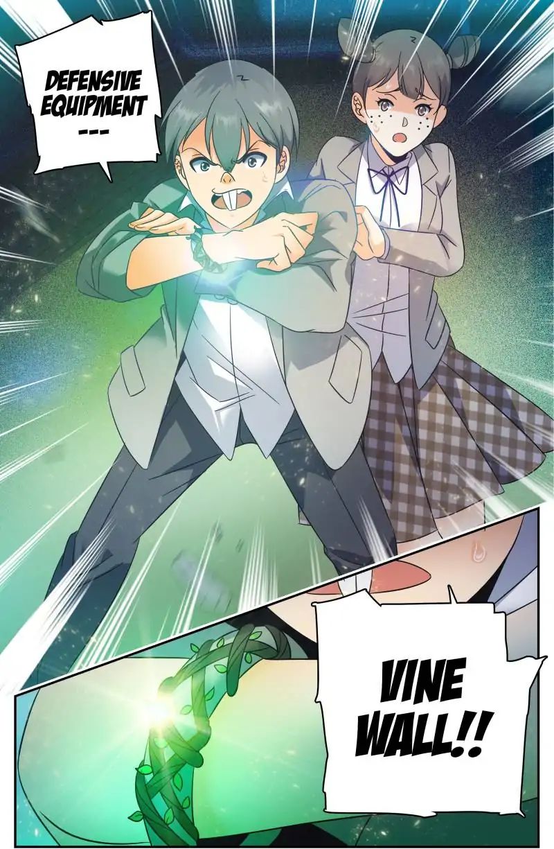 Page 1 of Chapter 147