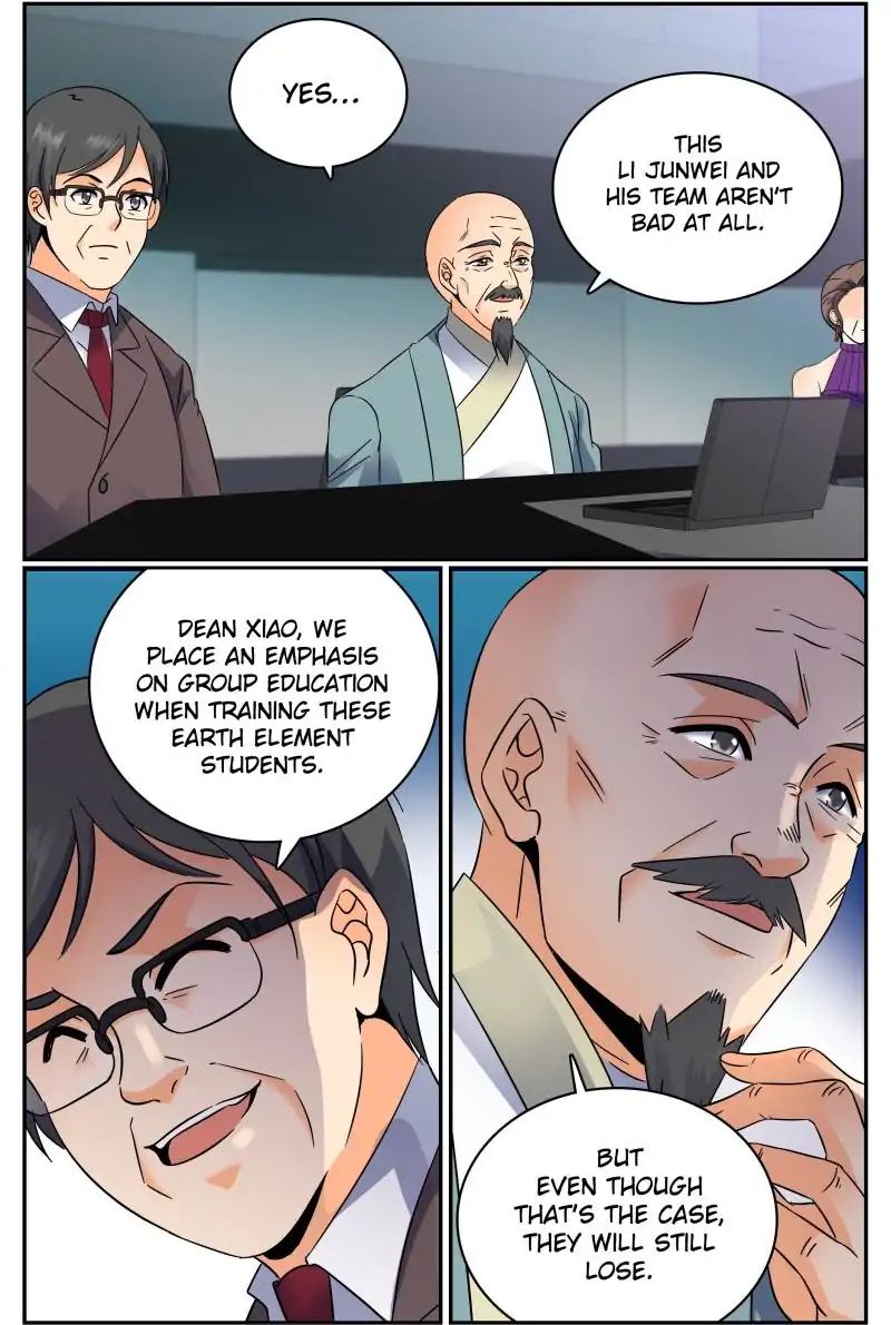 Page 4 of Chapter 147