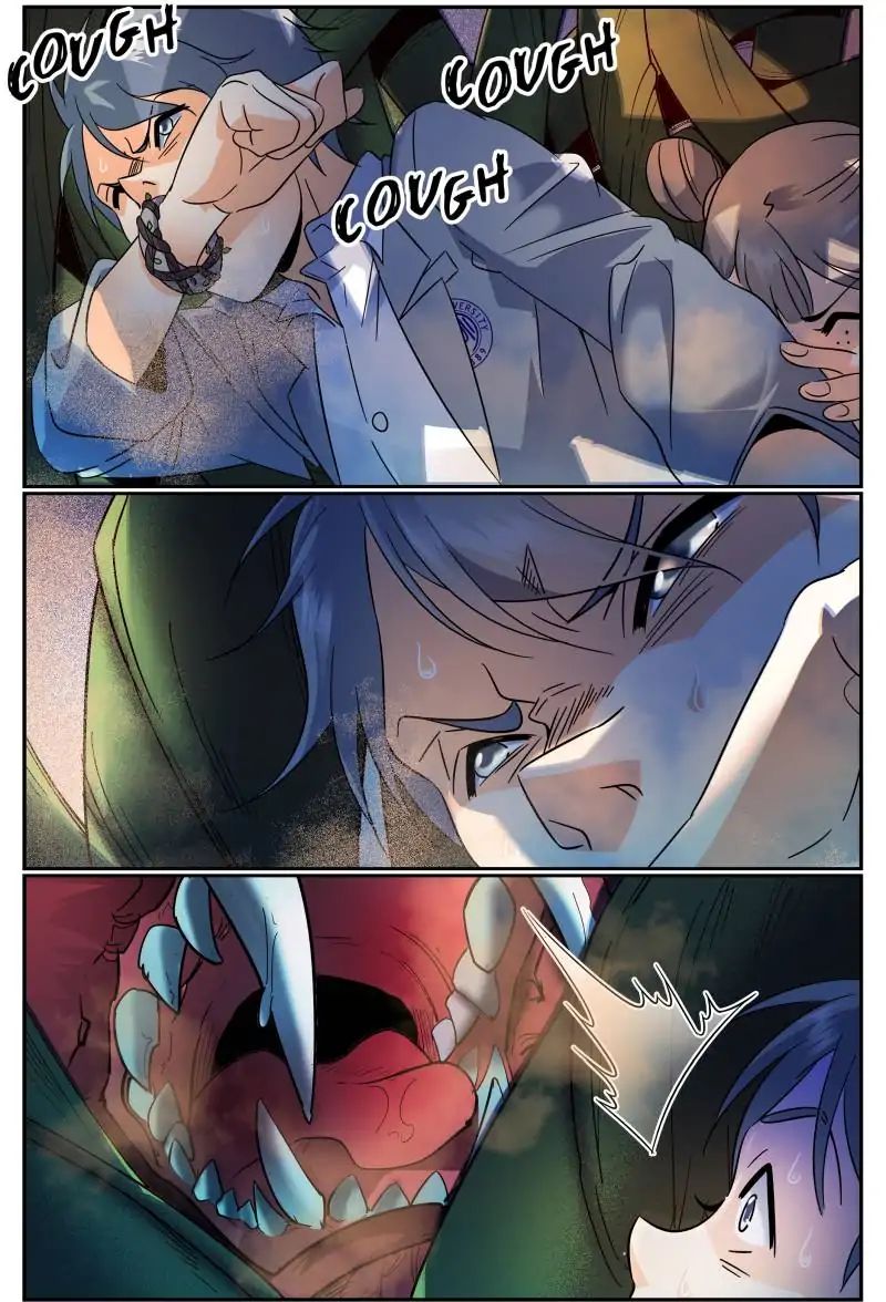 Page 6 of Chapter 147