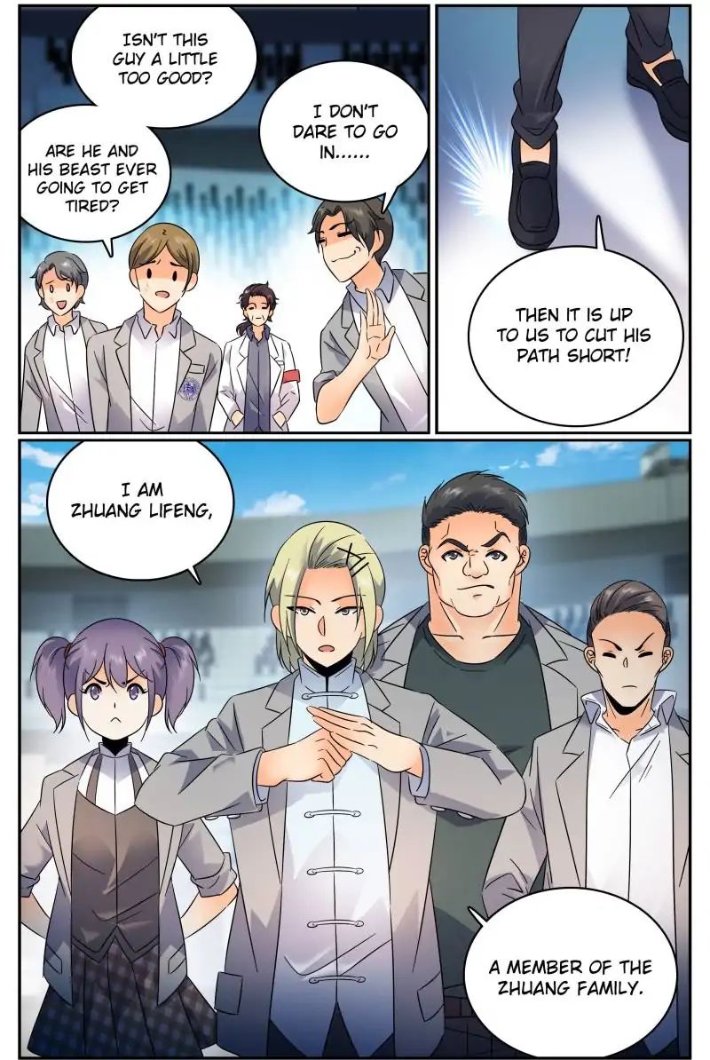 Page 7 of Chapter 149