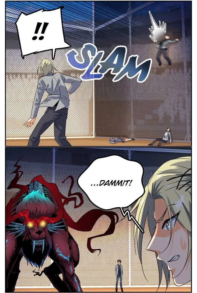 Page 7 of Chapter 150