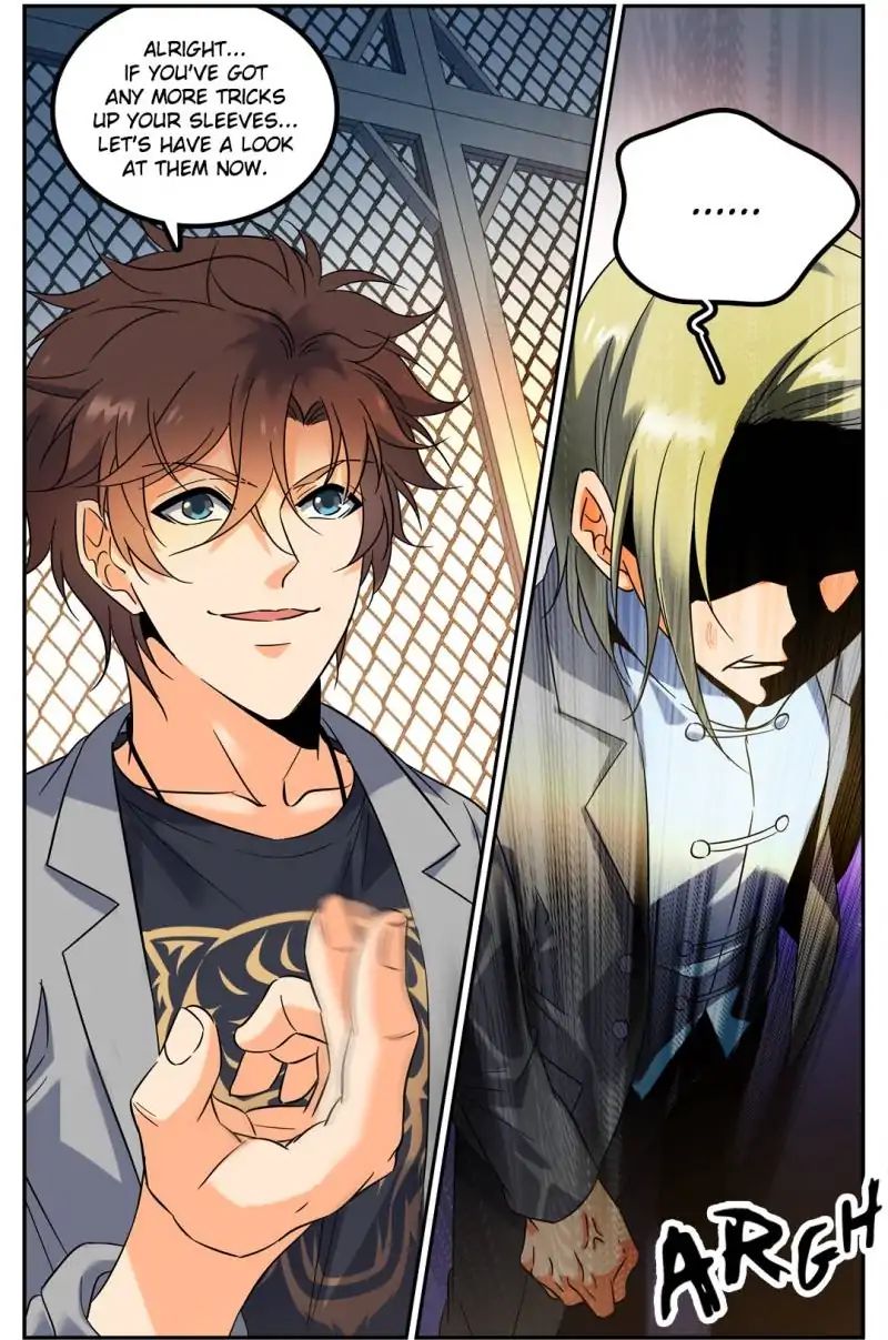Page 8 of Chapter 150