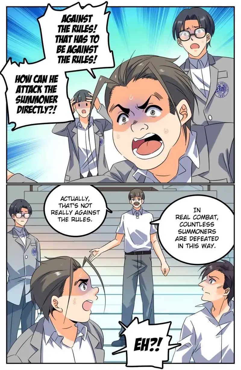 Page 1 of Chapter 151