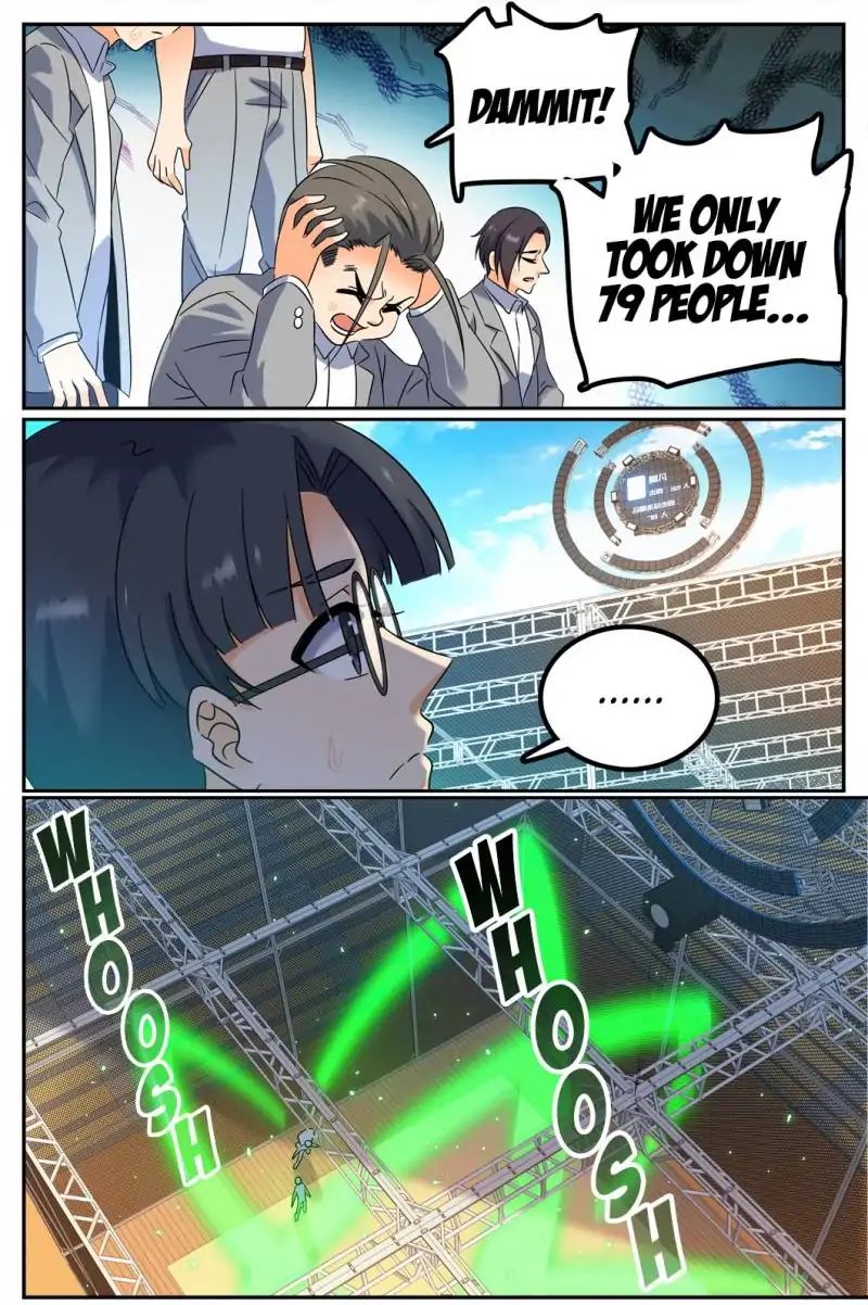 Page 2 of Chapter 151