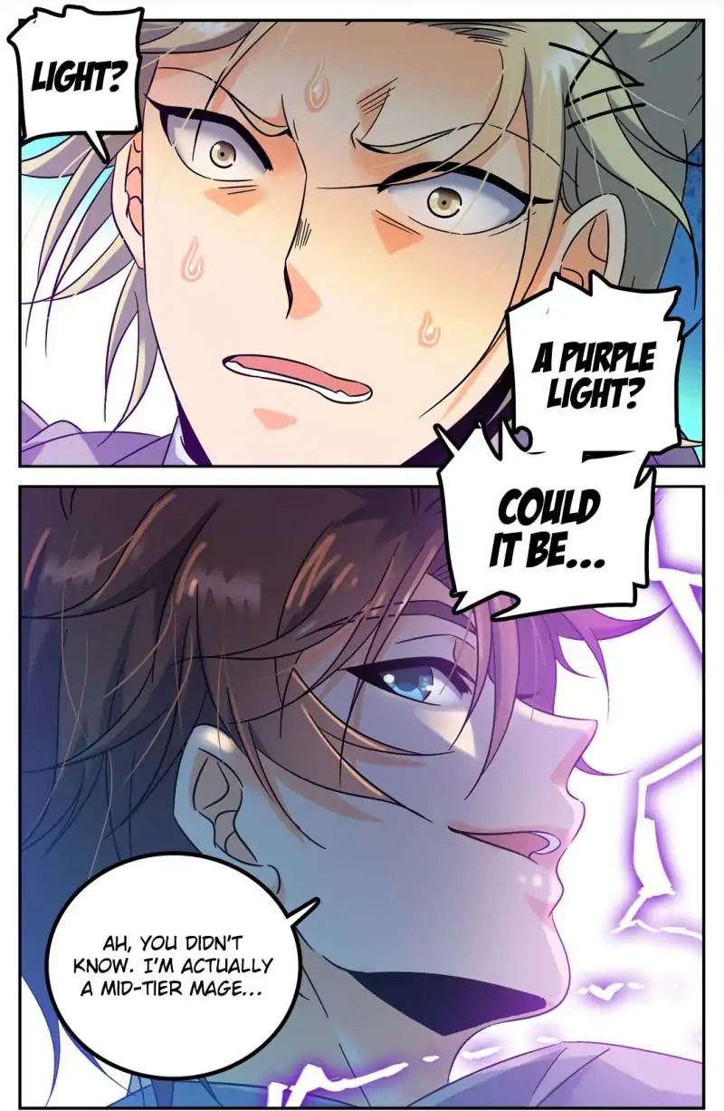 Page 4 of Chapter 151