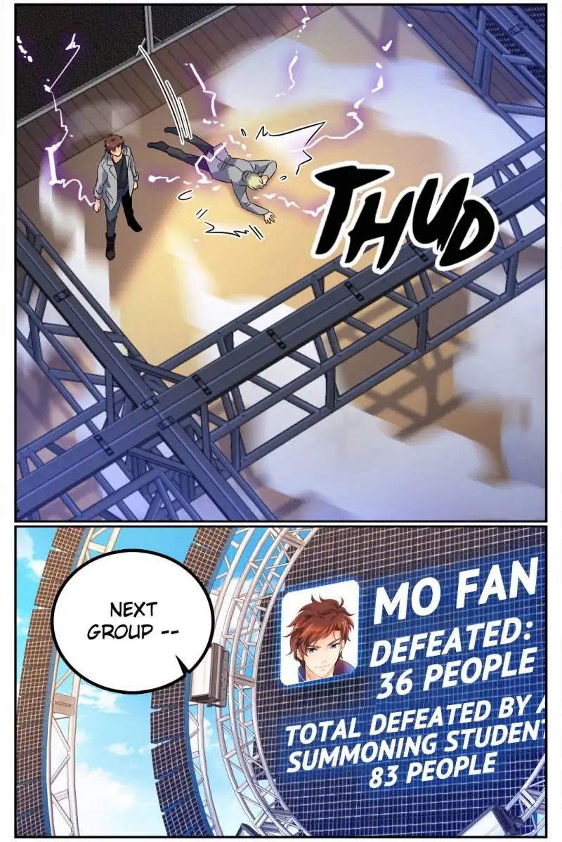 Page 7 of Chapter 151