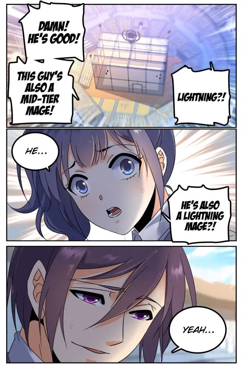 Page 8 of Chapter 151