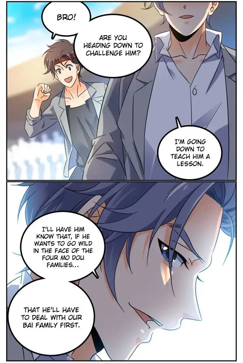 Page 4 of Chapter 152