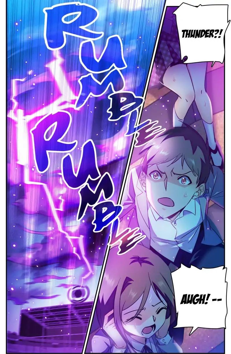 Page 1 of Chapter 153
