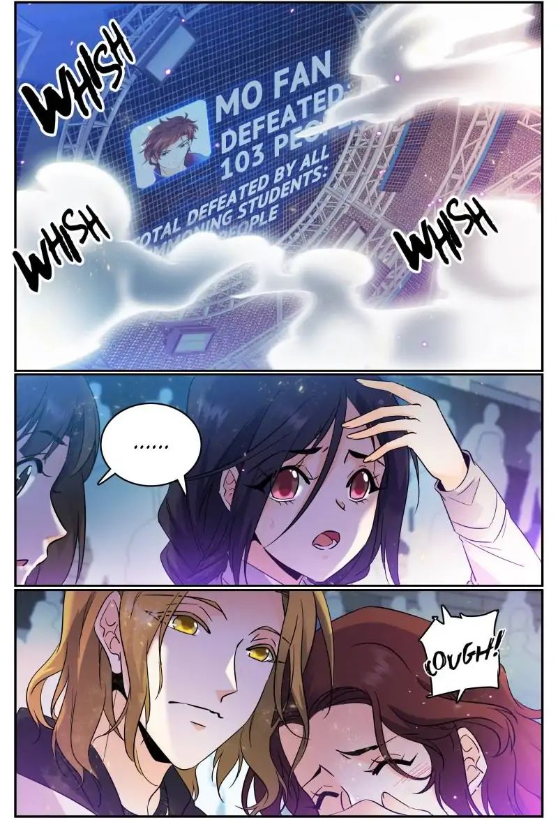Page 4 of Chapter 153