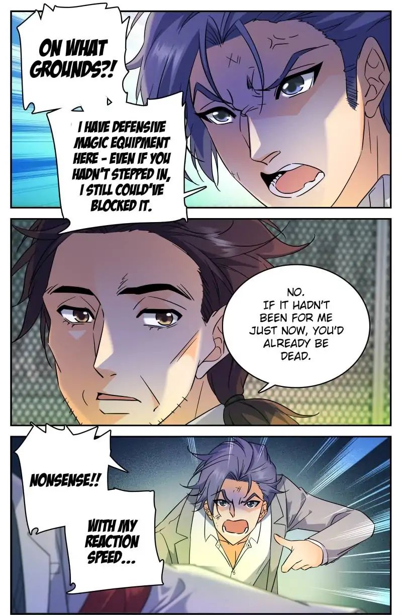 Page 7 of Chapter 153