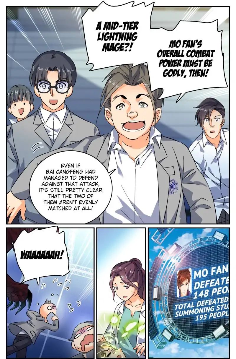 Page 1 of Chapter 154