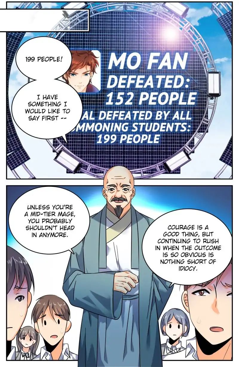 Page 3 of Chapter 154