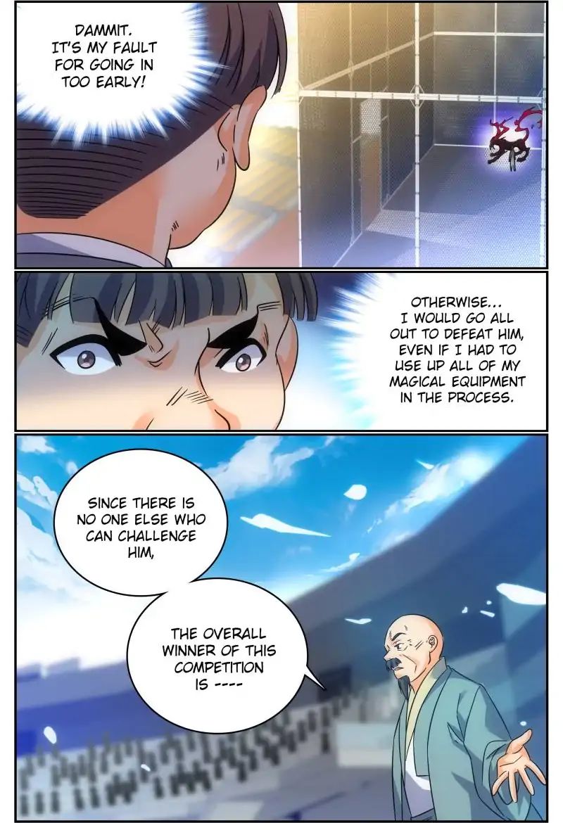 Page 4 of Chapter 154