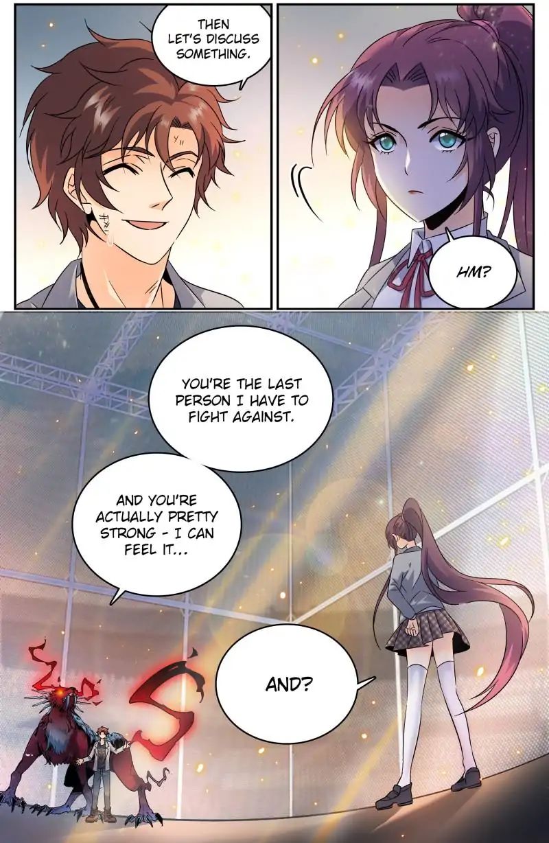 Page 2 of Chapter 155