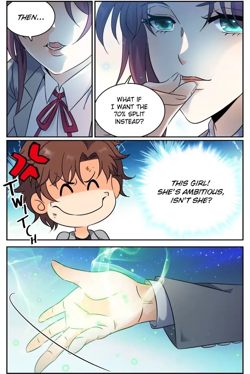 Page 7 of Chapter 155