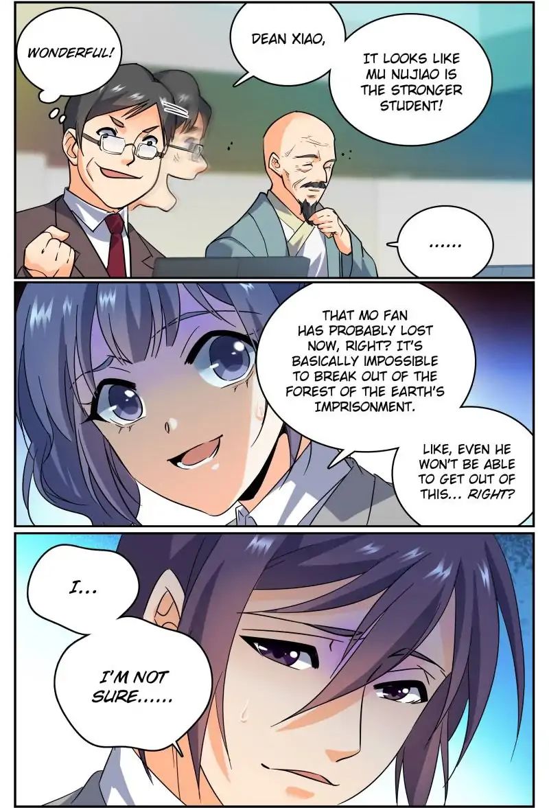 Page 2 of Chapter 159